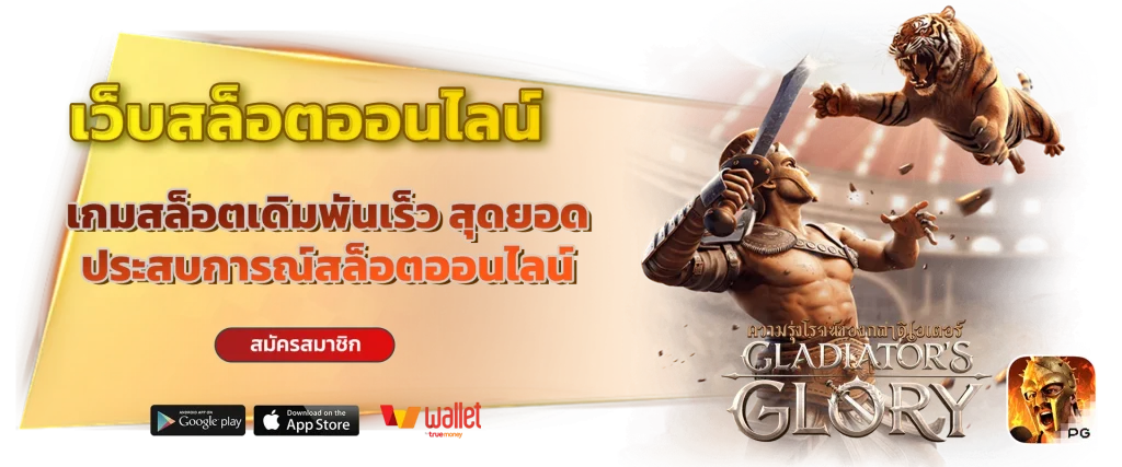 สล็อต jili แตก ง่าย ล่าสุด