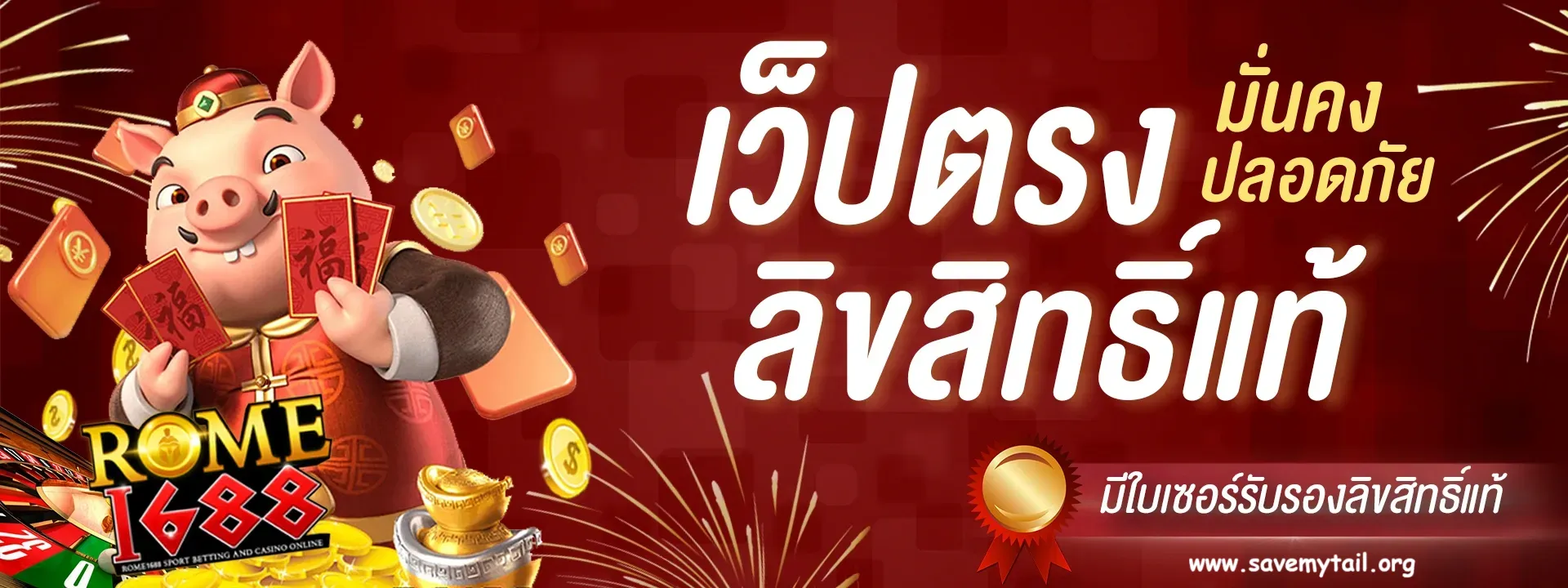 สล็อต jili แตกง่าย